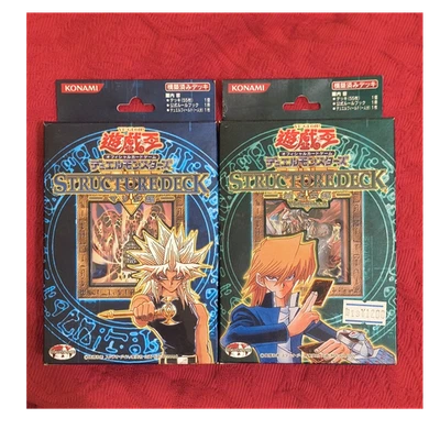 ebay yugioh structure decks Yu-Gi-Oh! Trading Cards: Sacred Beasts Deck, Multicolor : Toys & Games Master the forbidden Fusion arts that combine fierce Dragon and Machine monsters with Structure Deck Yu-Gi-Oh! Structure Decks, All English