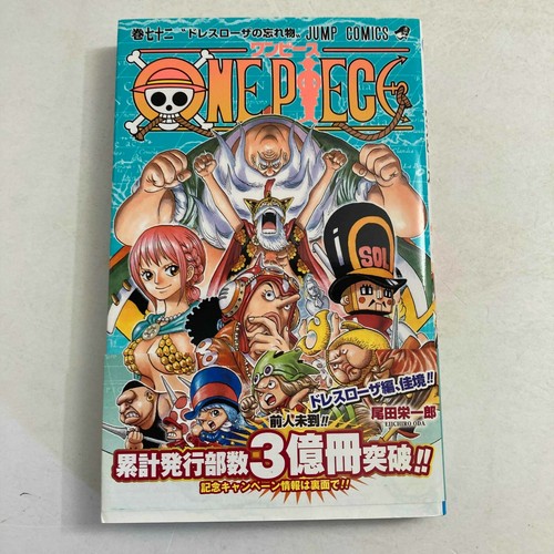One Piece Vol 72 Japanese First Edition Manga Jump Comics Book Eiichiro Oda Ebay