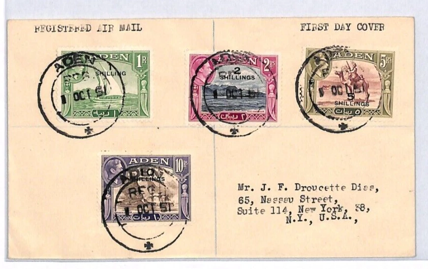 ADEN 1951 FDC KGVI Surcharges HIGH VALUES 10s 5s 2s 1s Registered GPO USA YJ244 - Image 4 of 4