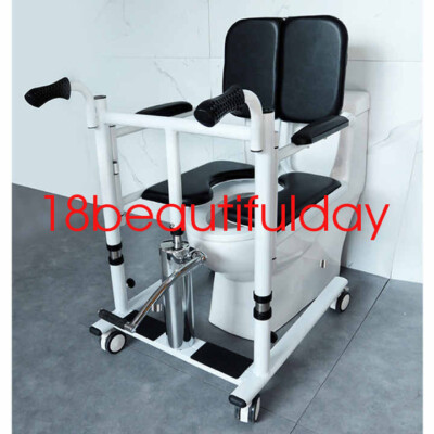 Multi-function Manual Transfer Chair Home Care Commode Chair Toilet Shower  Chair UK
