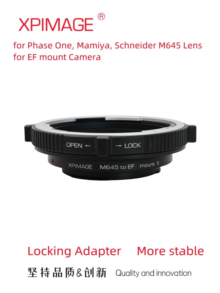XPimage Lock Adapter for Phase One Mamiya Schneider M645 Mount Lens to EF  Camera
