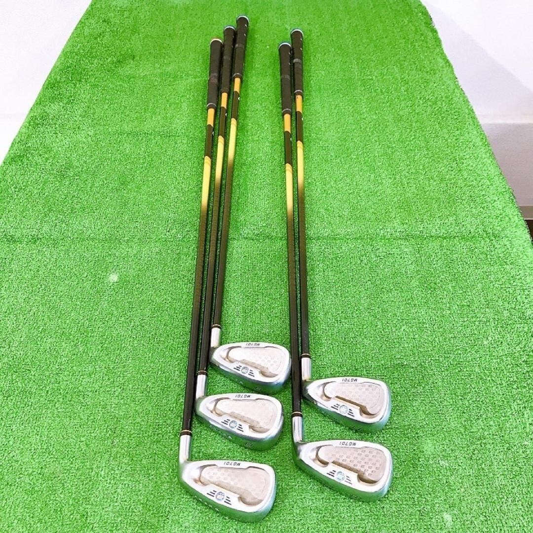 HONMA BERES MG701 2 Star Iron Set 7-11 5pc RH ARMRQ B49 2S