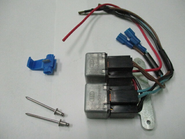 Rolls Royce Silver Spur, Bentley NOS central door lock modification kit TY504