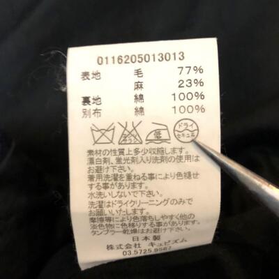 VISVIM HERGE COAT VTG TWEED Navy Wool Size 1 Used From Japan