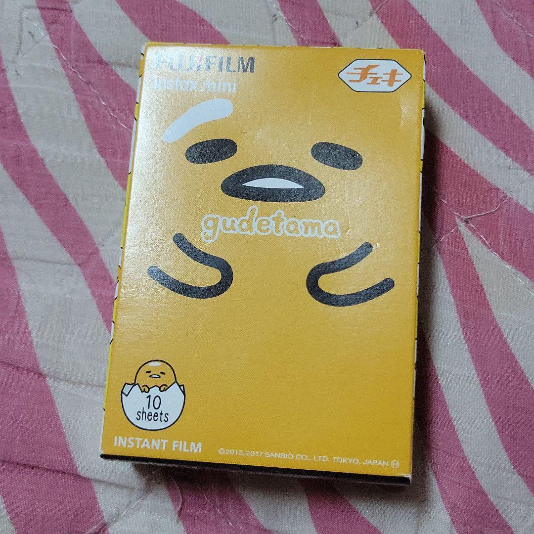 Gudetama Instax Film | eBay