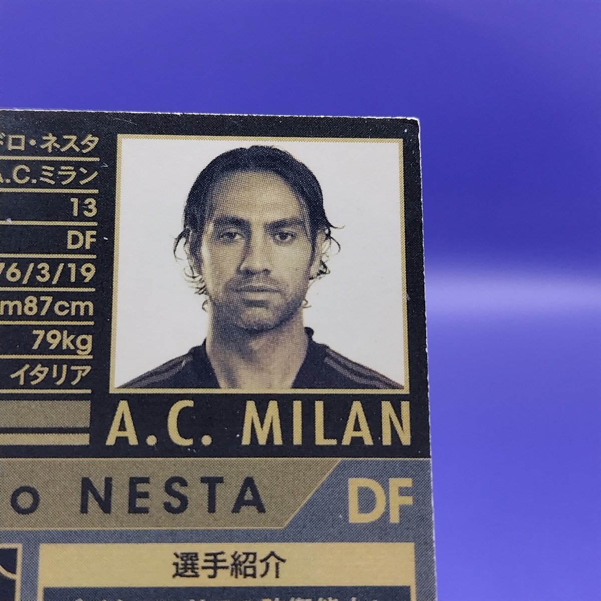 Alessandro NESTA / Panini Soccer Player Card From in Japan