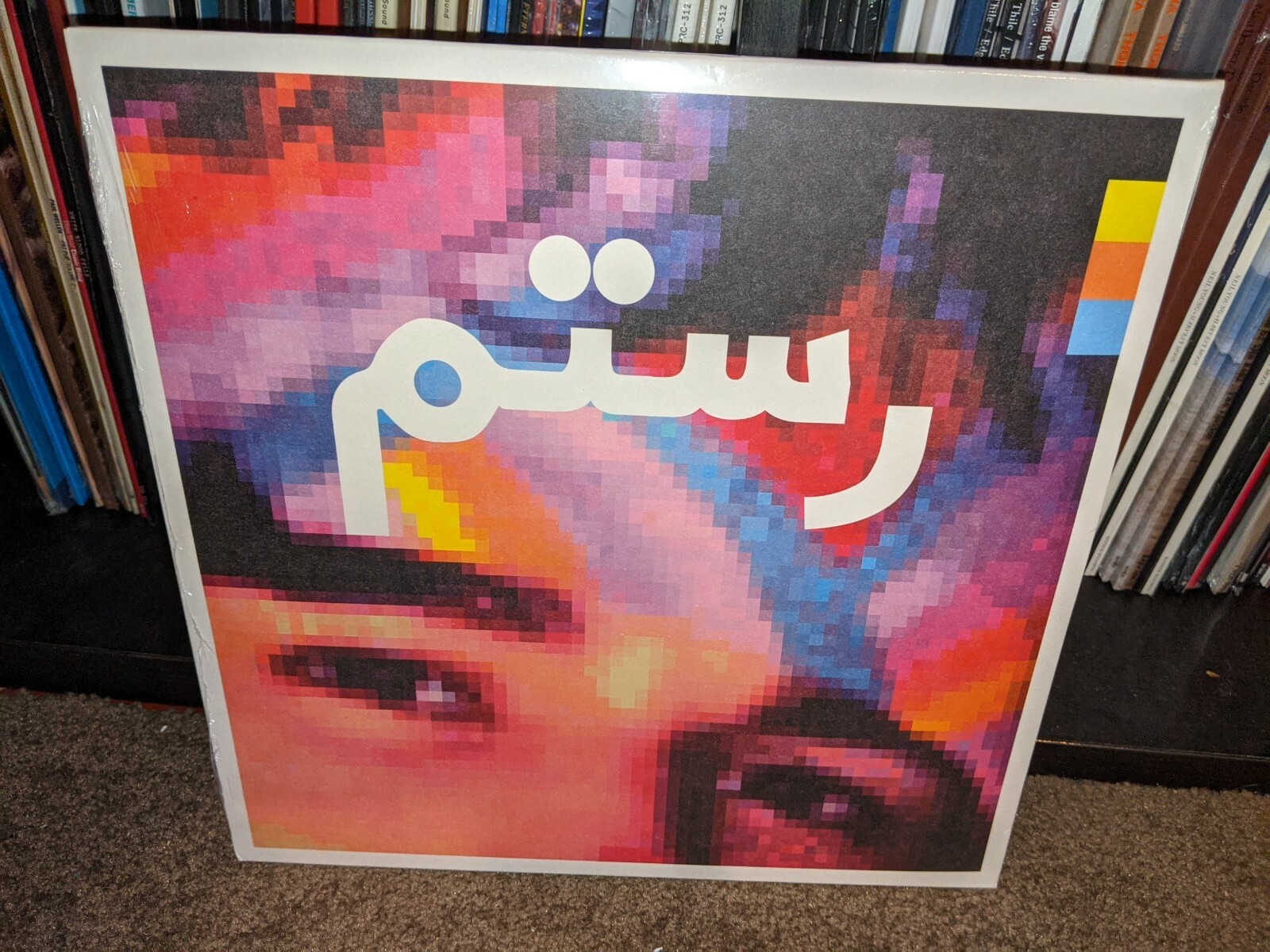 Rostam - HALF LIGHT - Виниловая пластинка - НОВАЯ И ЗАПЕЧАТАННАЯ!!