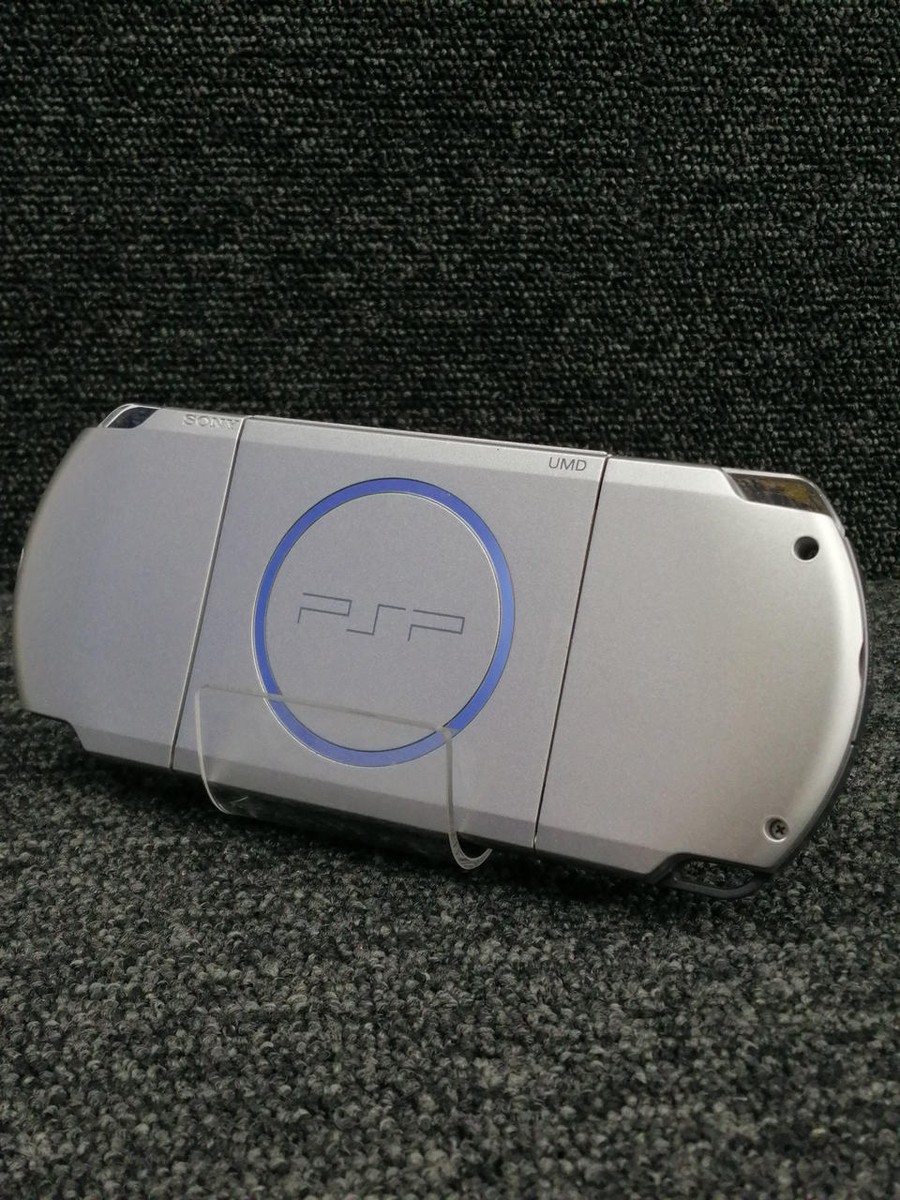 Sony PSP-3000 Mystic Silver Console (No Battery) - Tested Working