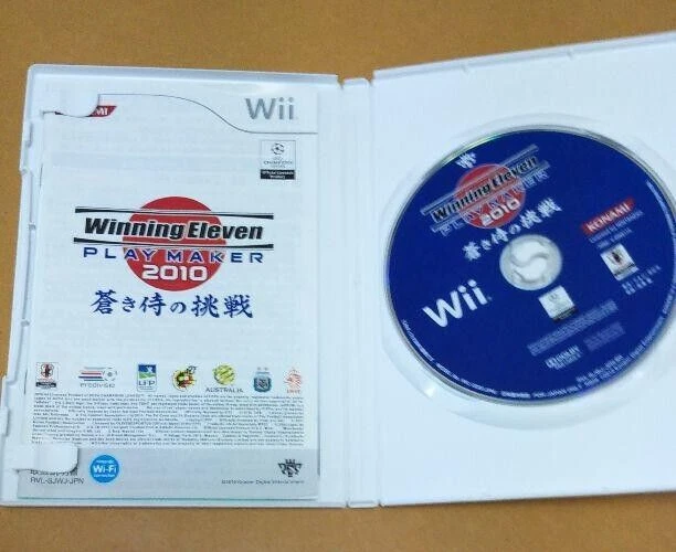 World Soccer Winning Eleven Play Maker 2010 Samurai Blue Nintendo Wii Japanese - Image 3 of 4