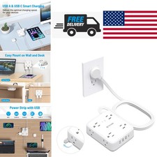 Ultra Thin Flat Plug Power Strip with 5ft Extension Cord and USB Charging Ports