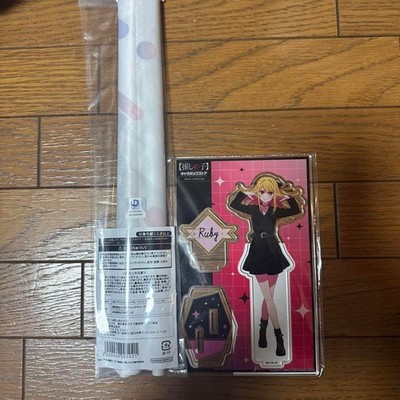 OSHI NO KO Ruby Acrylic Stand Figure Tapestry Atre Akihabara black collection
