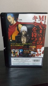 Neo Geo SNK  THE KING OF FIGHTERS 2001  NEOGEO"good" Japan Used