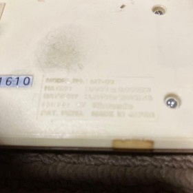 GAME & WATCH VERMIN