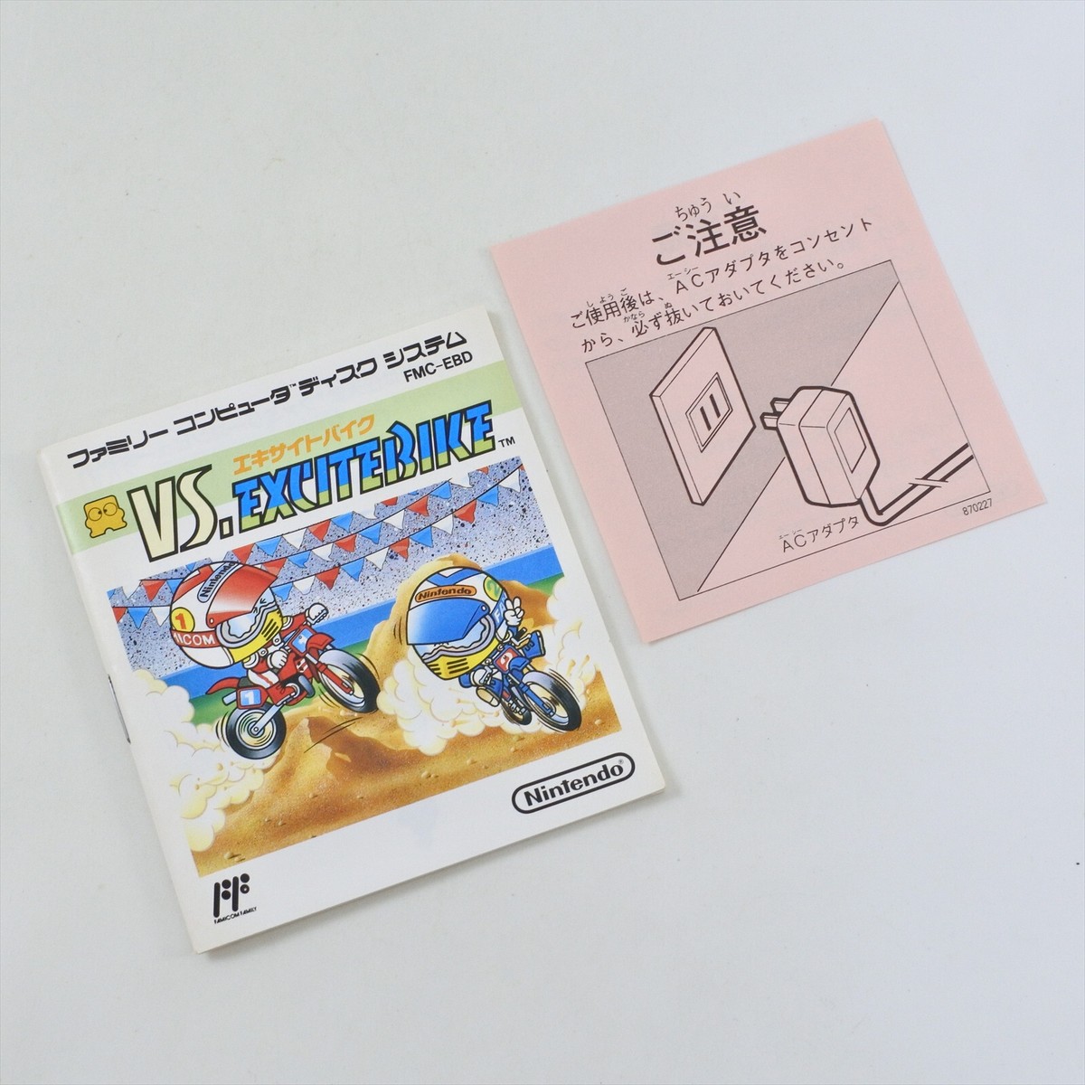 VS EXCITE BIKE Nintendo Famicom Disk System 1917 dk | eBay