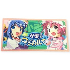 Sony PlayStation 2 PS2 Nurse Witch Komugi-Chan Magical Offic Memory Card Sticker image