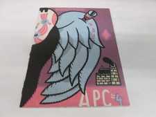 [Collection Bikro] MOULINEX‎ ‎APC. Art Pute Carnet # 4