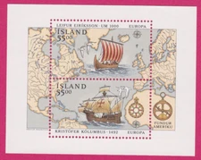 1992 COLUMBUS SHIPS STAMP ICELAND VIKING LONGBOAT COMPASS MAP UNUSED POSTAGE MNH