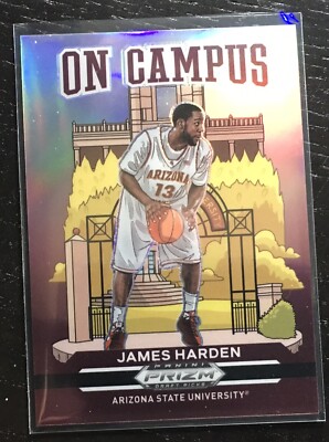 James Harden ON CAMPUS SSP Case Hit 2021-22 Prizm Draft Picks Basketball    