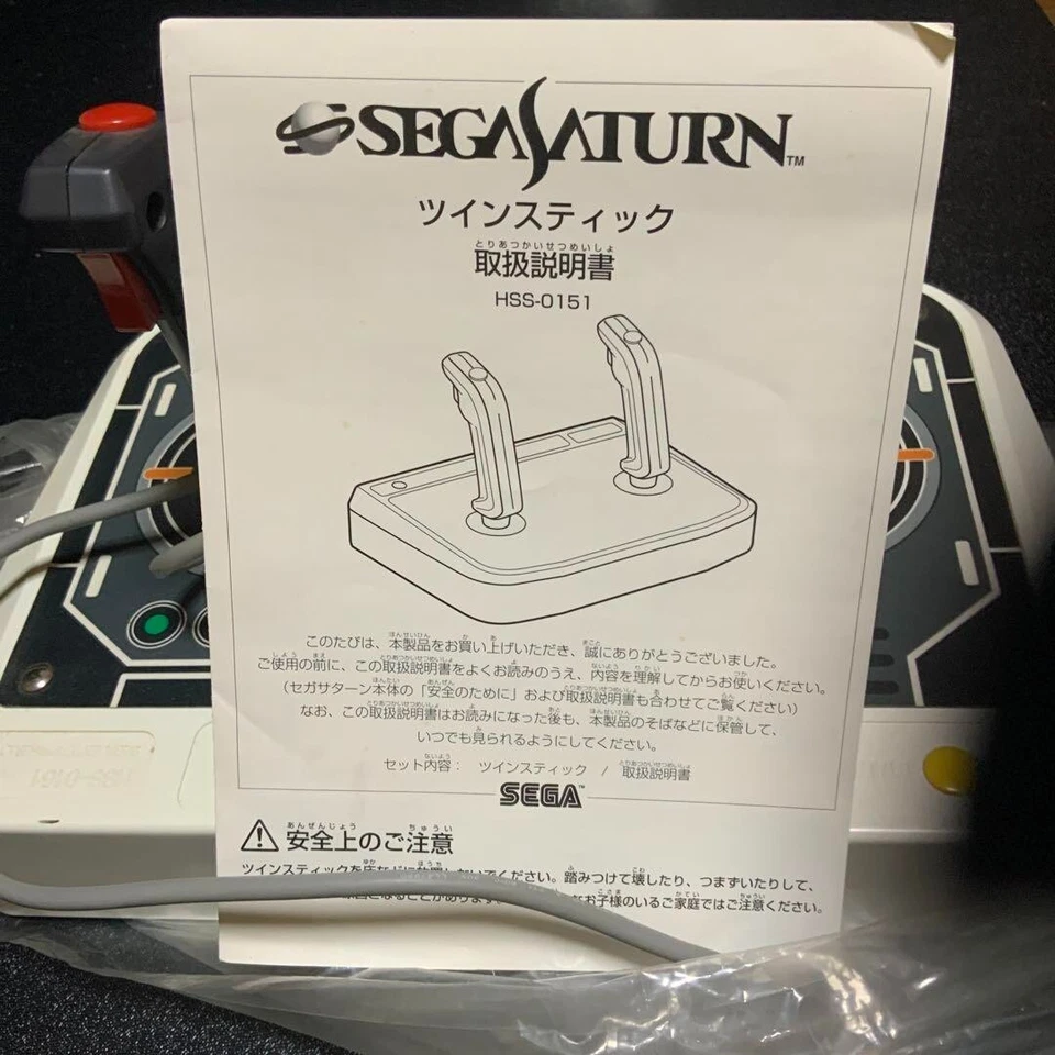 Sega Saturn Twin Stick Arcade Controller HSS-0154 SS NTSC-J SS Japan Game Used - Image 2 of 4