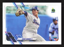 2021 Topps NPB #201 Taichi Yamano (RC) - Tokyo Yakult Swallows