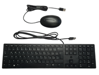 Hp Tastatur Maus Set 320MK Usb Kabelgebunden Schwarz Slim Leise Qwertz...