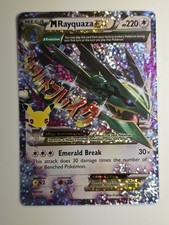 M Rayquaza EX 76/108 Celebrations: Classic Collection Holo on eBay