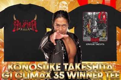 KONOSUKE TAKESHITA G1 CLIMAX 35 Winner T-Shirt Neu Selten Ungeöffnet
