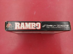 Famicom Software Model Number Rambo Pack In Video FIL82