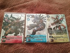 Digimon Card Tamer Battle Winner Promo 3 Months In A Row: Metal Graymon,