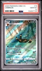 2025 POKEMON SIMPLIFIED CHINESE CBB2 C-GEM PACK VOL 2 #15 UMBREON PSA 10