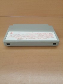 King Records Jiro Akagawa's Ghost Train Famicom