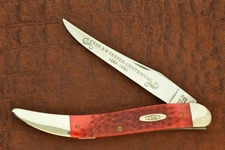 CASE XX USA 1889-1989 CENTENNIAL RED BONE JUMBO TOOTHPICK KNIFE R610098SS (24548