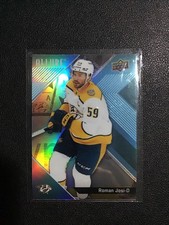 2024-25 Upper Deck Allure Roman Josi #33