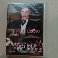 The Great Caruso (DVD, 1951) for sale online | eBay