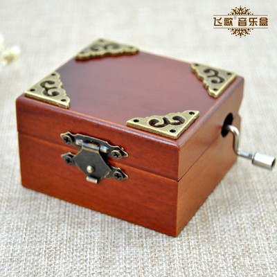 Vintage Square Hand Crank Music Box : BRAHMS LULLABY