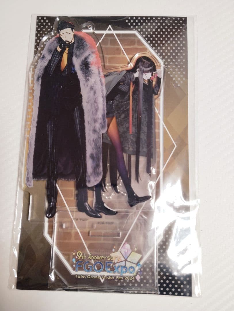 Fate FGO Sakamoto Ryoma acrylic stand
