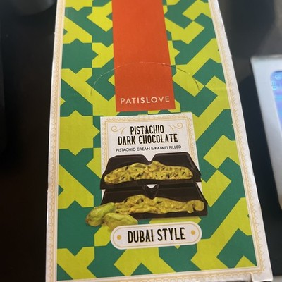 12 Pack Trader Joe's Patislove Dubai Style Pistachio Dark Chocolate 3.52 Oz/Bar