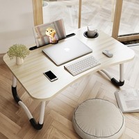 Foldable Laptop Table Portable Bed Sofa Tray Lap Desk Stand for Work Breakfast