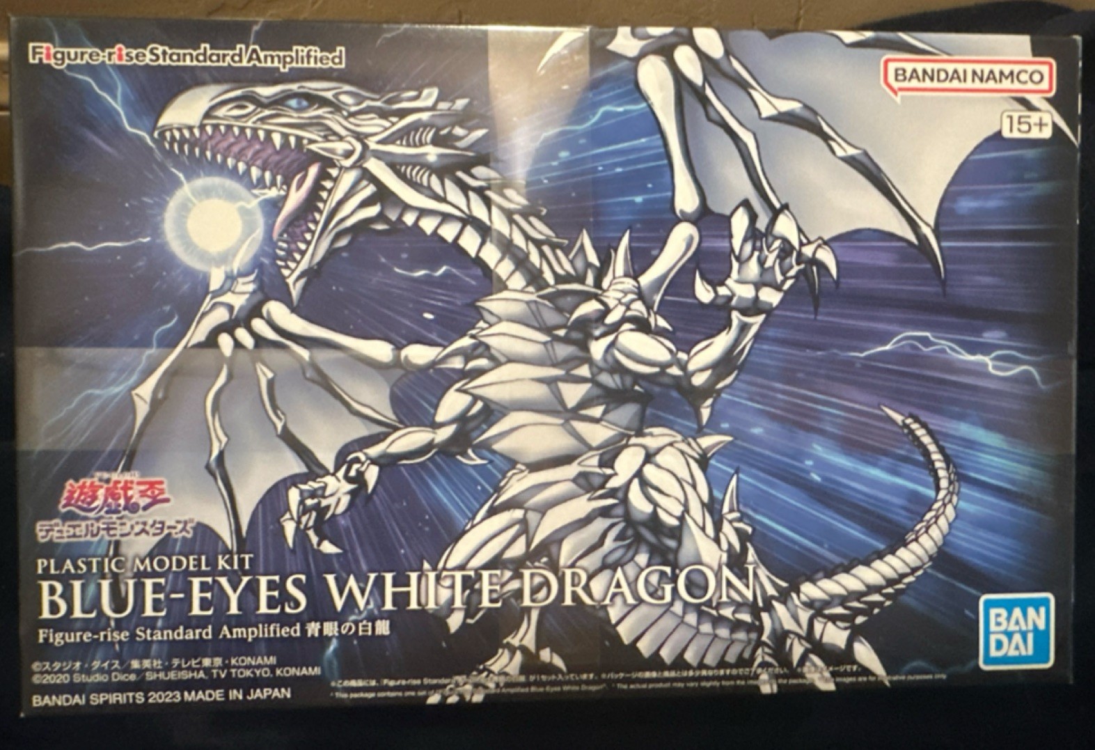 Bandai Figure-rise Blue-Eyes White Dragon Yu-Gi-Oh! Plastic 