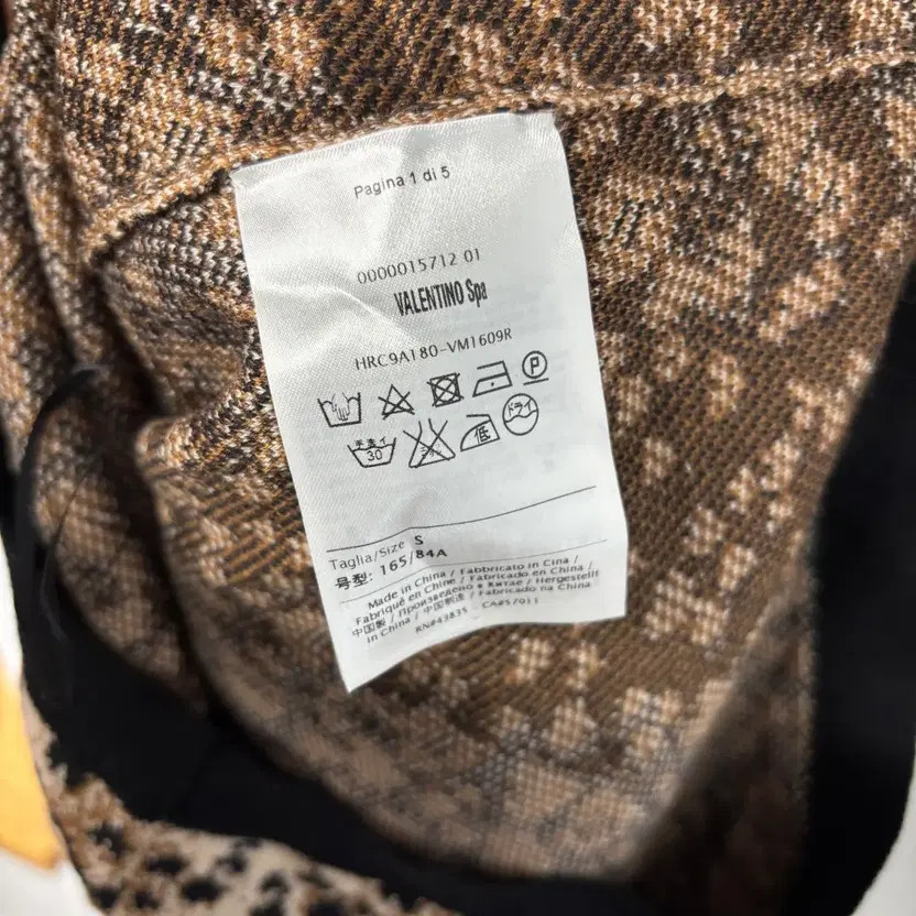 Valentino Heart Leopard Dress - Size 55-66 thumbnail 4