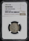 1931-S Buffalo Nickel NGC AU Details Obverse Scratched