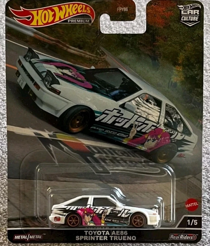 2022 Hot Wheels Premium Car Culture Mountain Drifters 5 Car Set - Image 2 of 4