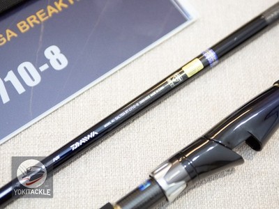 Daiwa 24 SALTIGA BREAKTHROUGH C710-8 Spinning Rod JDM Shipping