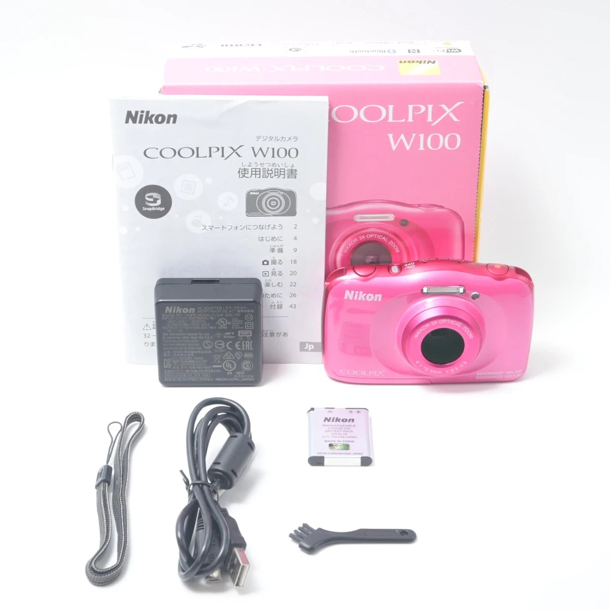 25+ Nikon Coolpix W100 Digital Cameras for sale | Updated Oct 2026