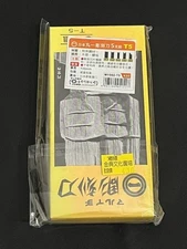 Maruichi Giharu Carving Chisel Set T-5 5 Tools