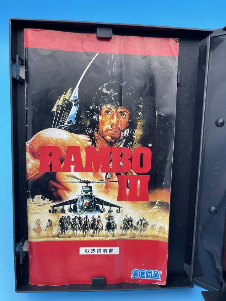 Rambo III 3 Sega Mega Drive MD Japan CIB - US Seller - Image 4 of 4