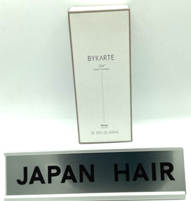 hoyu BYKARTE repair shampoo CH+600ml （ Refill） | Made in Japan