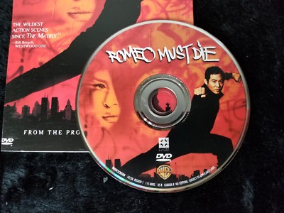 2枚+1枚無料セール】レコード Romeo Must Die Romeo Must