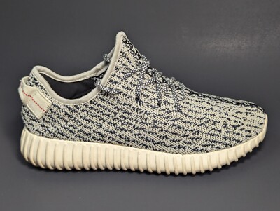Adidas Yeezy 350 Turtle Dove Shoes Sneakers Men's Size 2015