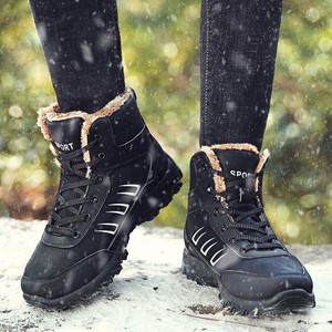 Men's Fashion Winter Warm Shoes Outdoor 